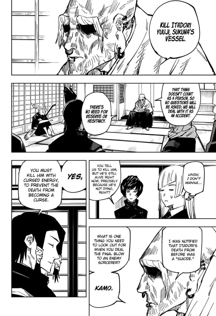 Jujutsu Kaisen Manga Chapter 33