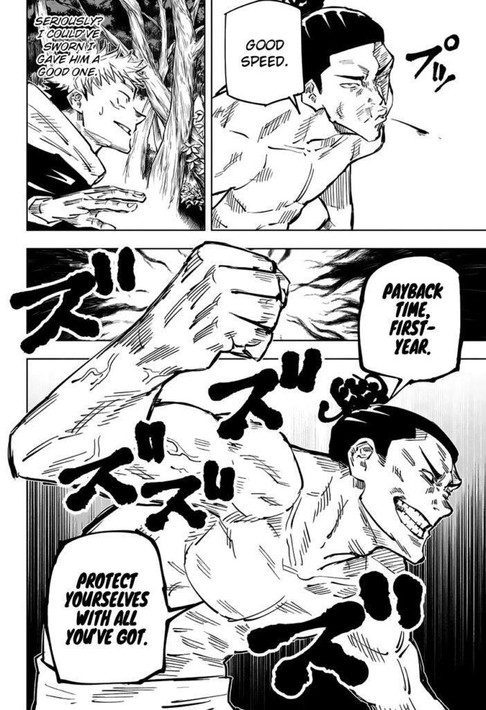 Jujutsu Kaisen Manga Chapter 34
