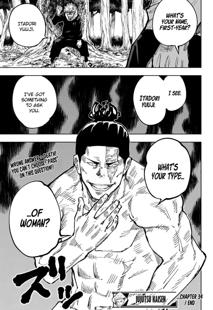 Jujutsu Kaisen Manga Chapter 34