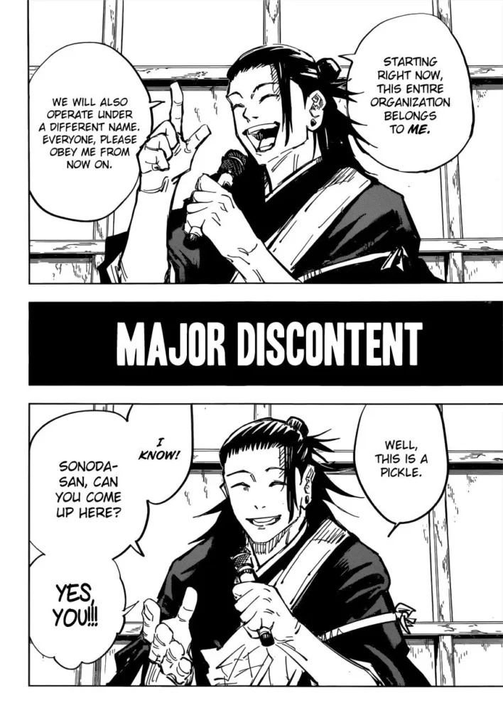 Jujutsu Kaisen Manga Chapter 78