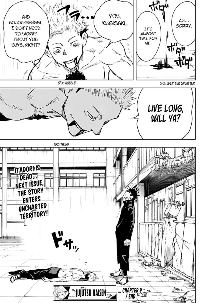 Jujutsu Kaisen Manga Chapter 9