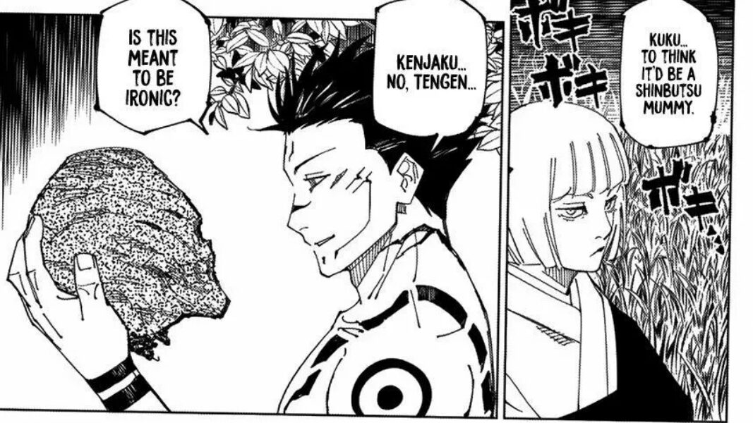 Jujutsu Kaisen Chapter 222