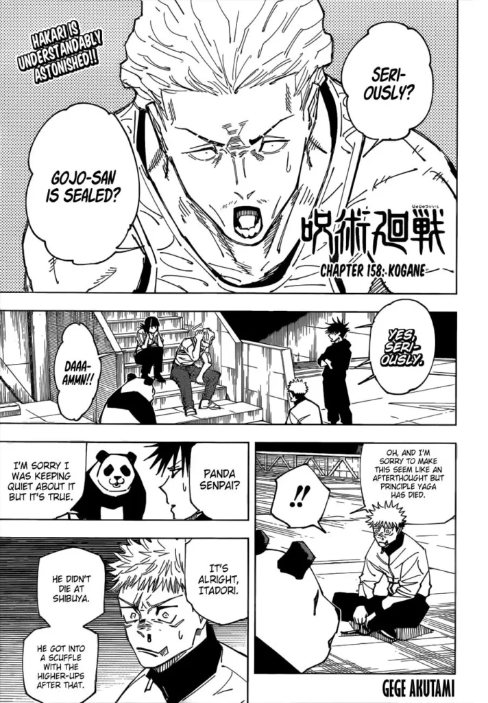 Jujutsu Kaisen Manga Chapter 158