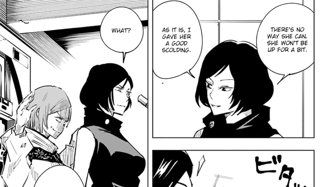 Jujutsu Kaisen Manga Chapter 18