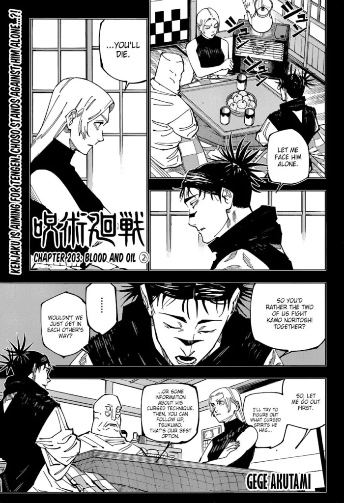 Read Jujutsu Kaisen Manga Chapter 203 – Choso Awakens New Power