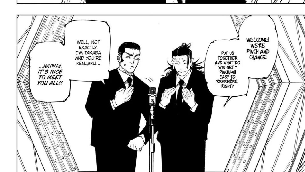 Jujutsu Kaisen Manga Chapter 243