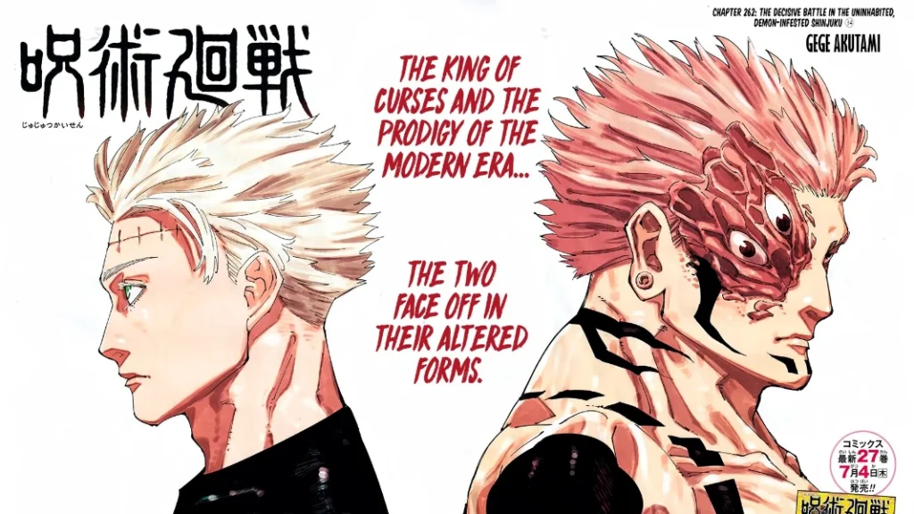 Jujutsu Kaisen Manga Chapter 262