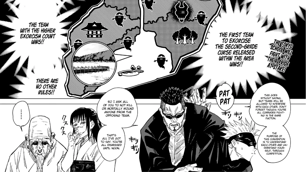 Jujutsu Kaisen Manga Chapter 33