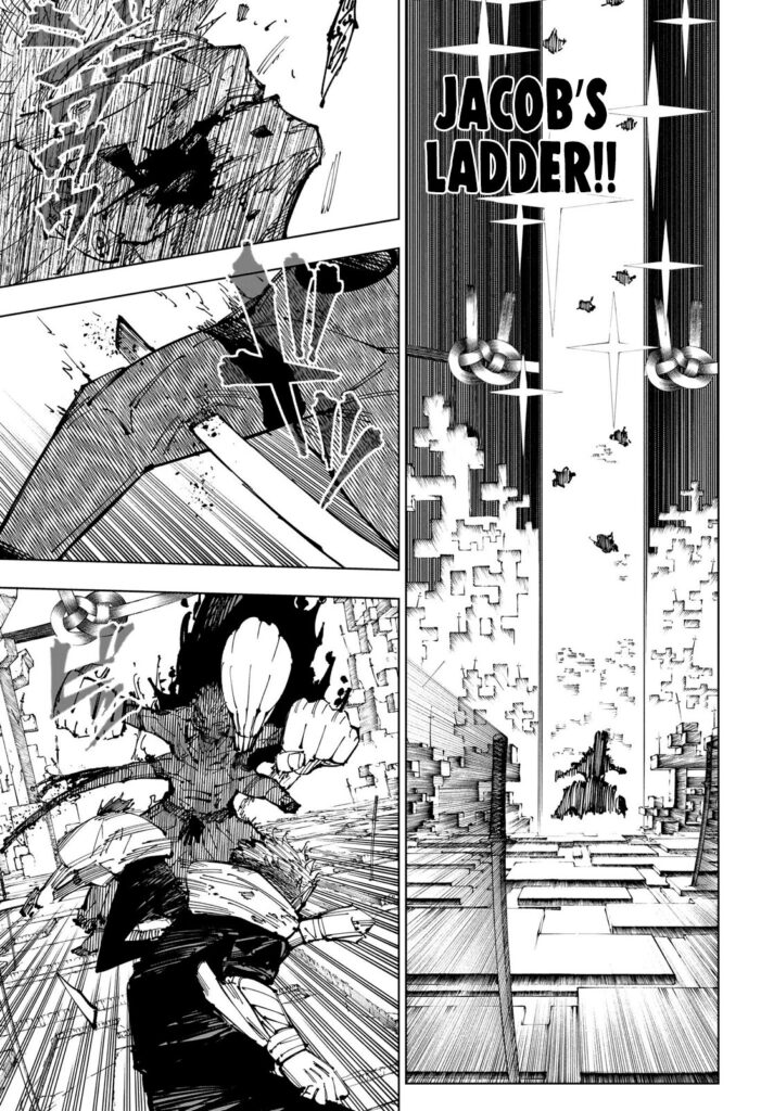 Jujutsu Kaisen Manga Chapter 251