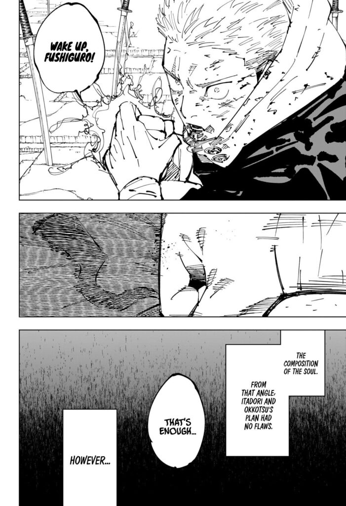 Jujutsu Kaisen Manga Chapter 251