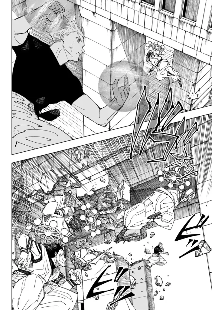 Jujutsu Kaisen Chapter 232