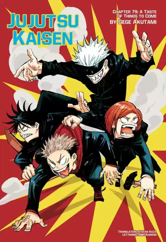 Jujutsu Kaisen Chapter 79