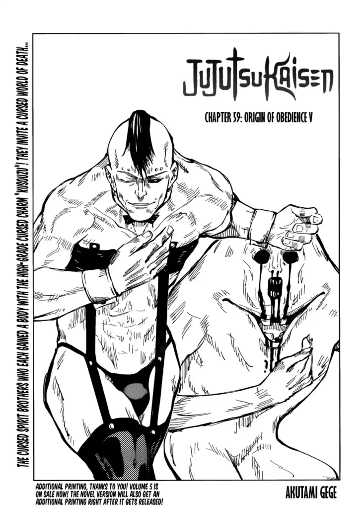 Jujutsu Kaisen Chapter 59