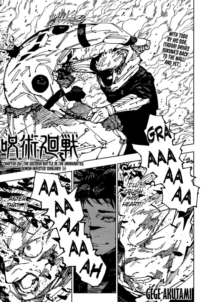 Jujutsu Kaisen Chapter 261