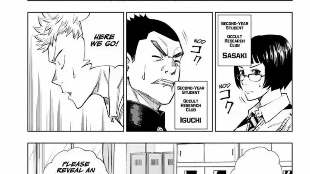 Jujutsu Kaisen Chapter 1