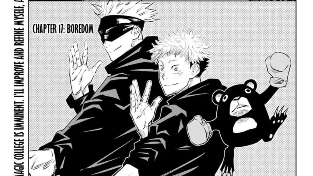 Jujutsu Kaisen Chapter 17