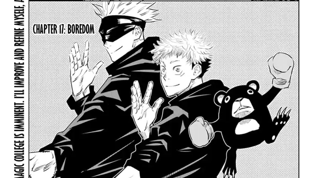 Jujutsu Kaisen Chapter 17