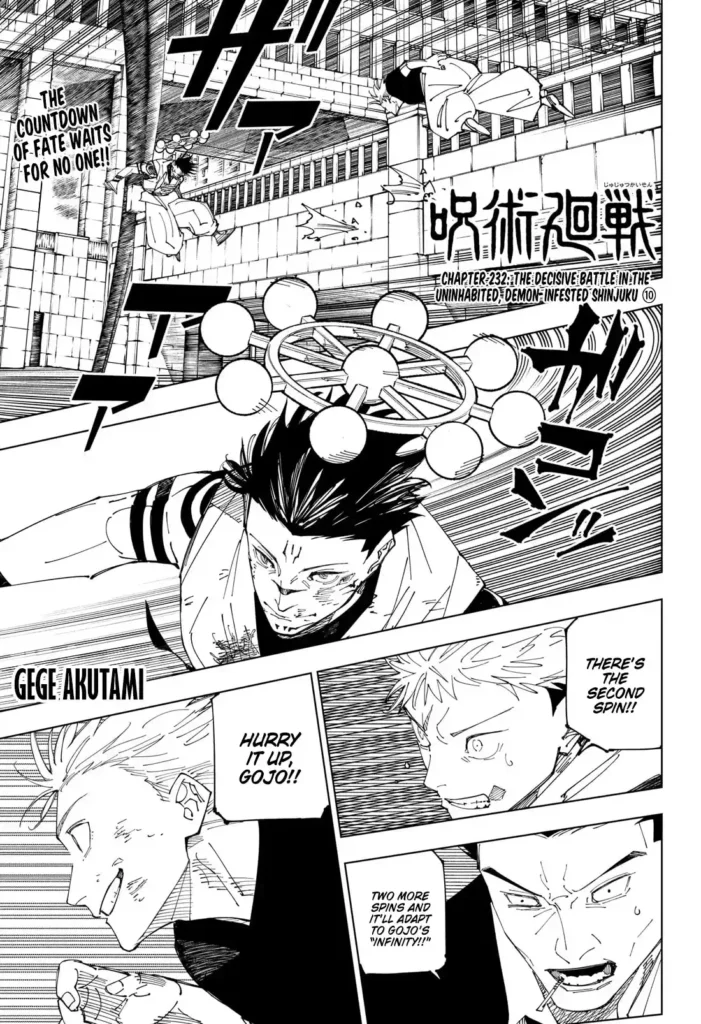 Jujutsu Kaisen Chapter 232