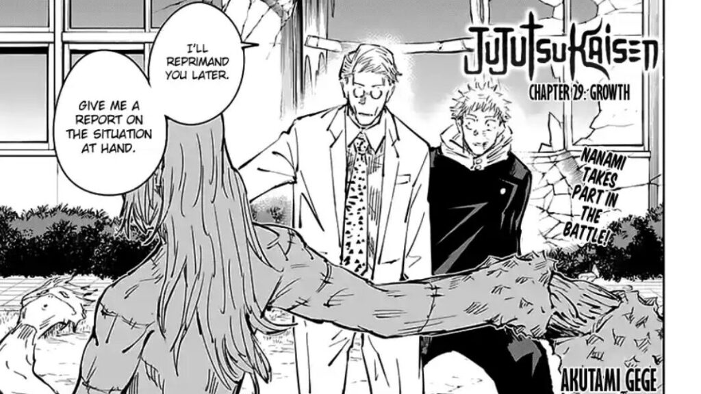 Jujutsu Kaisen Chapter 29