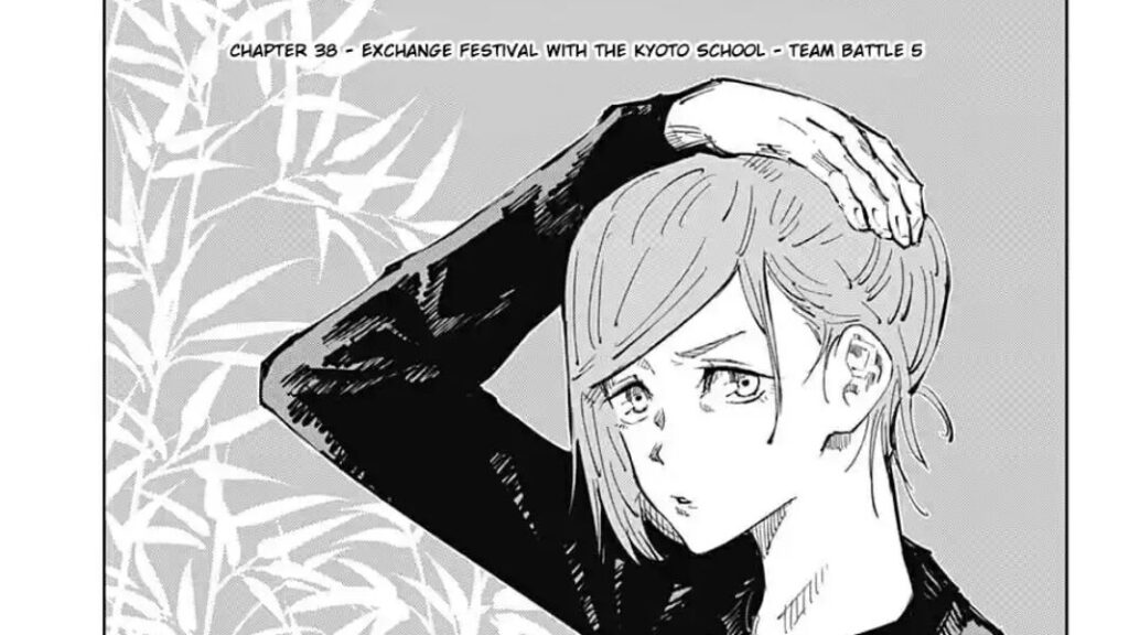 Jujutsu Kaisen Chapter 38