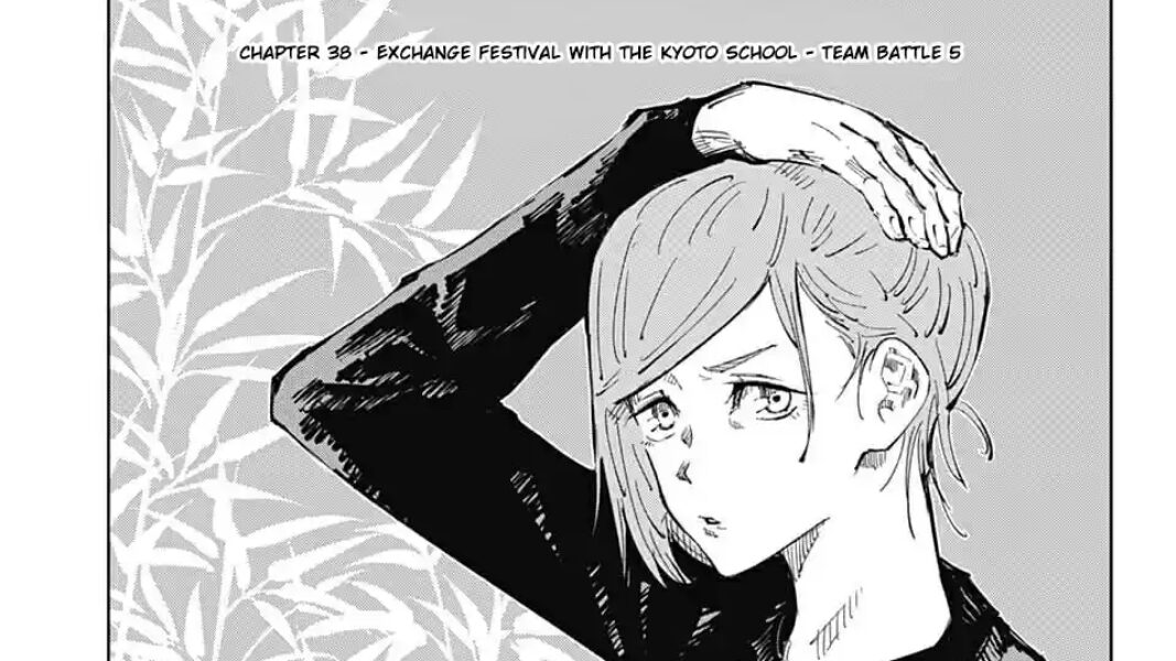 Jujutsu Kaisen Chapter 38