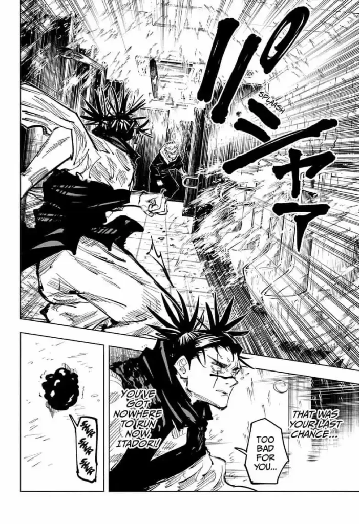 Jujutsu Kaisen Chapter 104