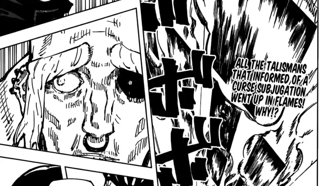Jujutsu Kaisen Chapter 45
