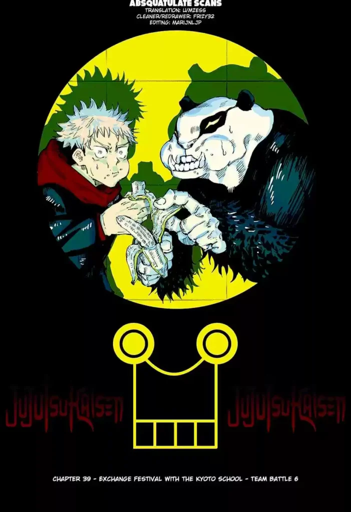 Jujutsu Kaisen Chapter 39