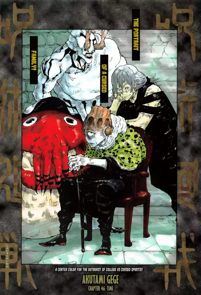 Jujutsu Kaisen Chapter 46