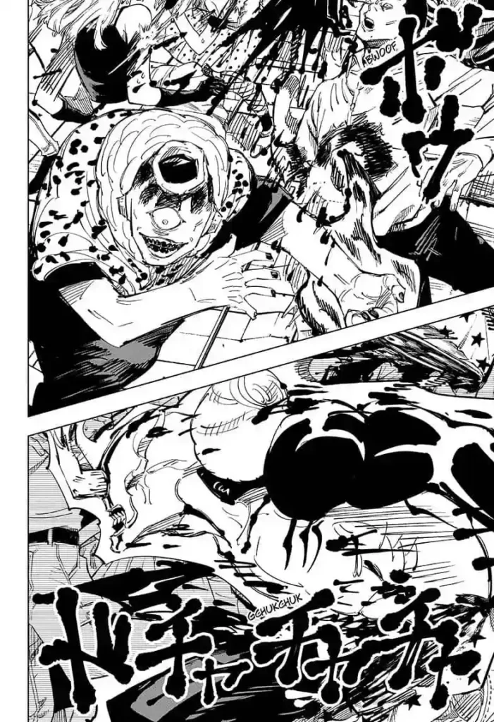 Jujutsu Kaisen Chapter 84
