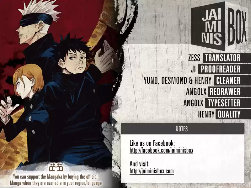 Jujutsu Kaisen Chapter 82