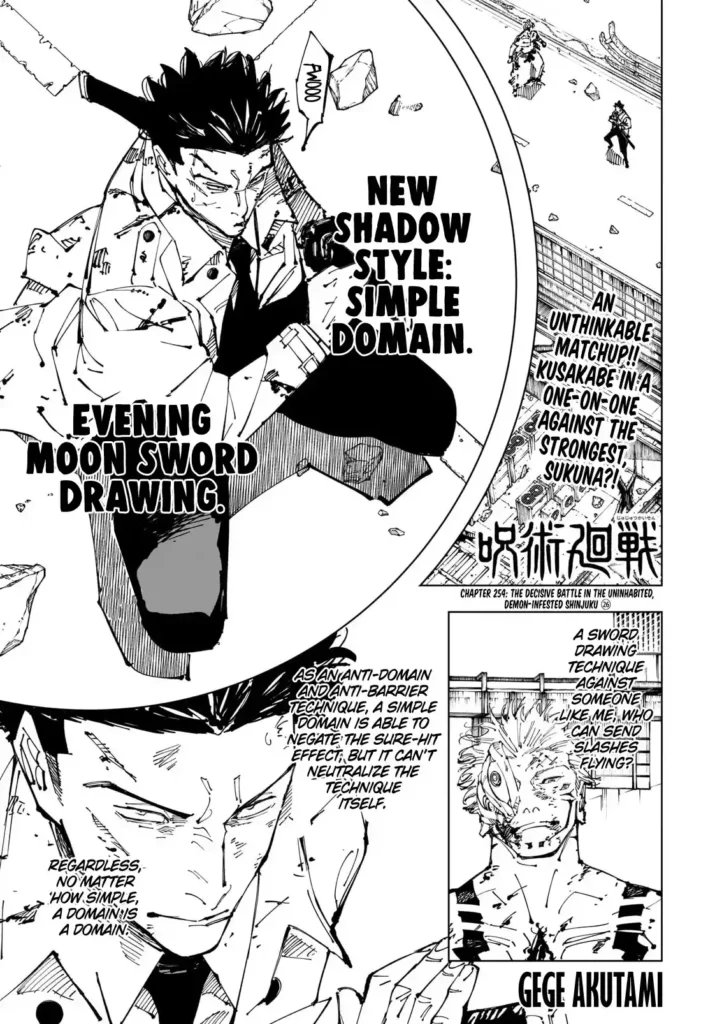 Jujutsu Kaisen Chapter 254