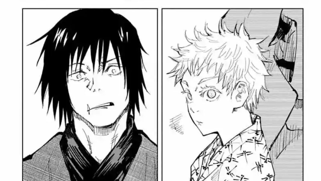 Jujutsu Kaisen Chapter 71