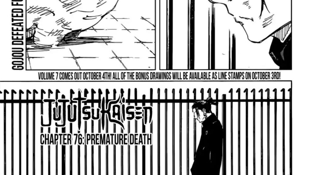Jujutsu Kaisen Chapter 76