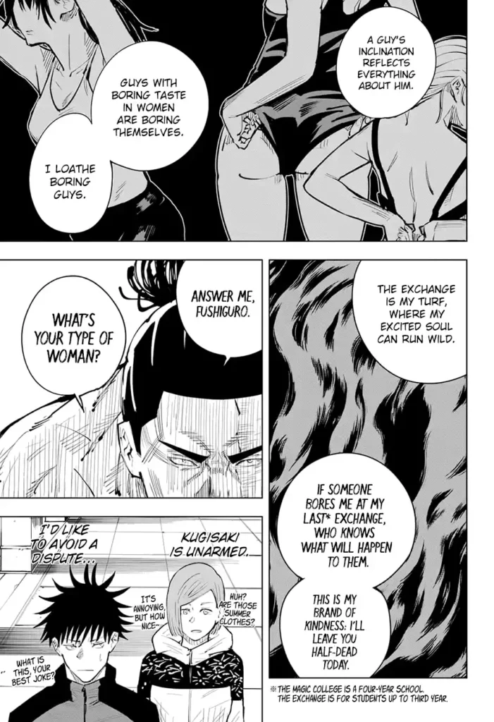 Jujutsu Kaisen Chapter 17