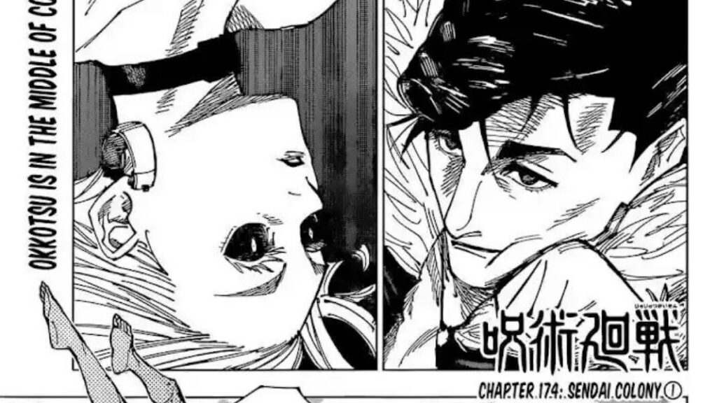 Jujutsu Kaisen Chapter 174