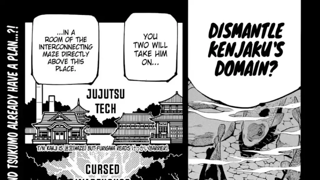 Jujutsu Kaisen Chapter 206