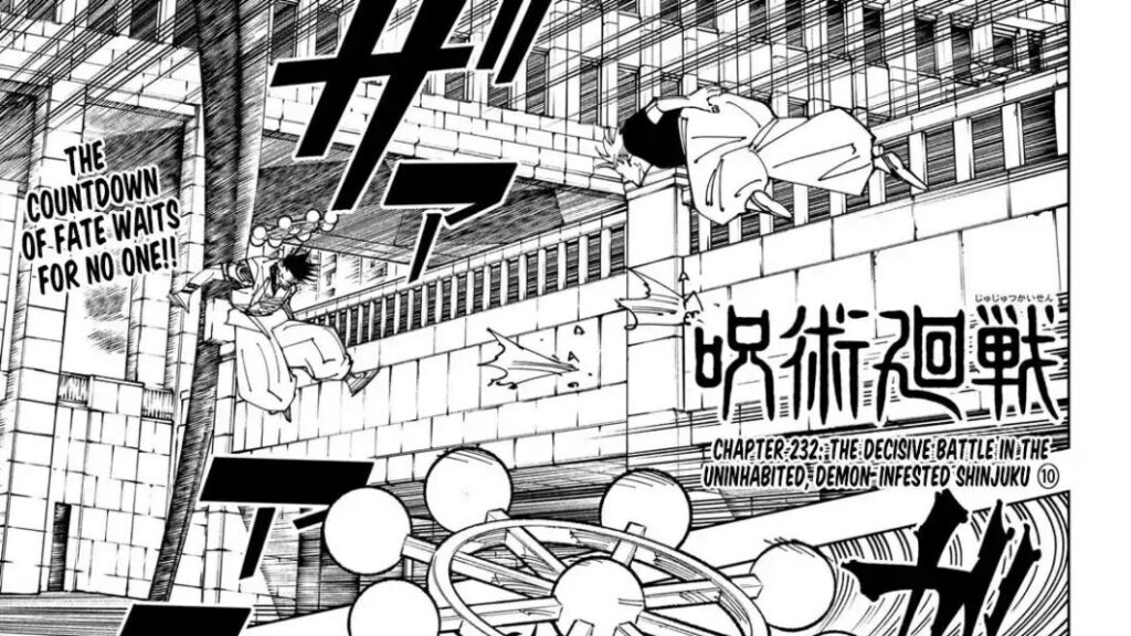 Jujutsu Kaisen Chapter 232