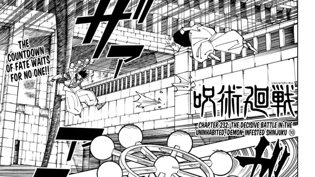 Jujutsu Kaisen Chapter 232