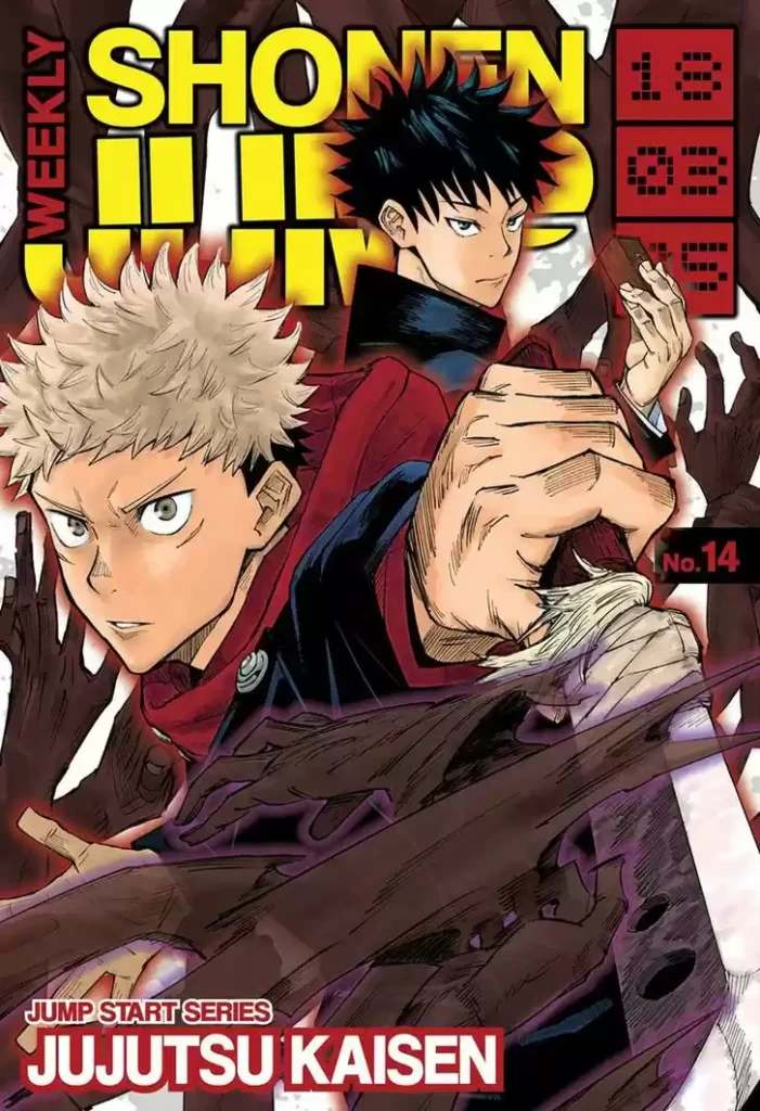 Jujutsu Kaisen Chapter 1