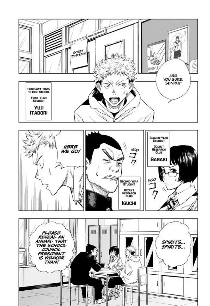 Jujutsu Kaisen Chapter 1
