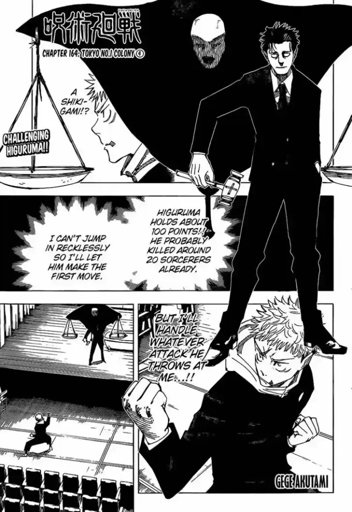 Jujutsu Kaisen Chapter 164