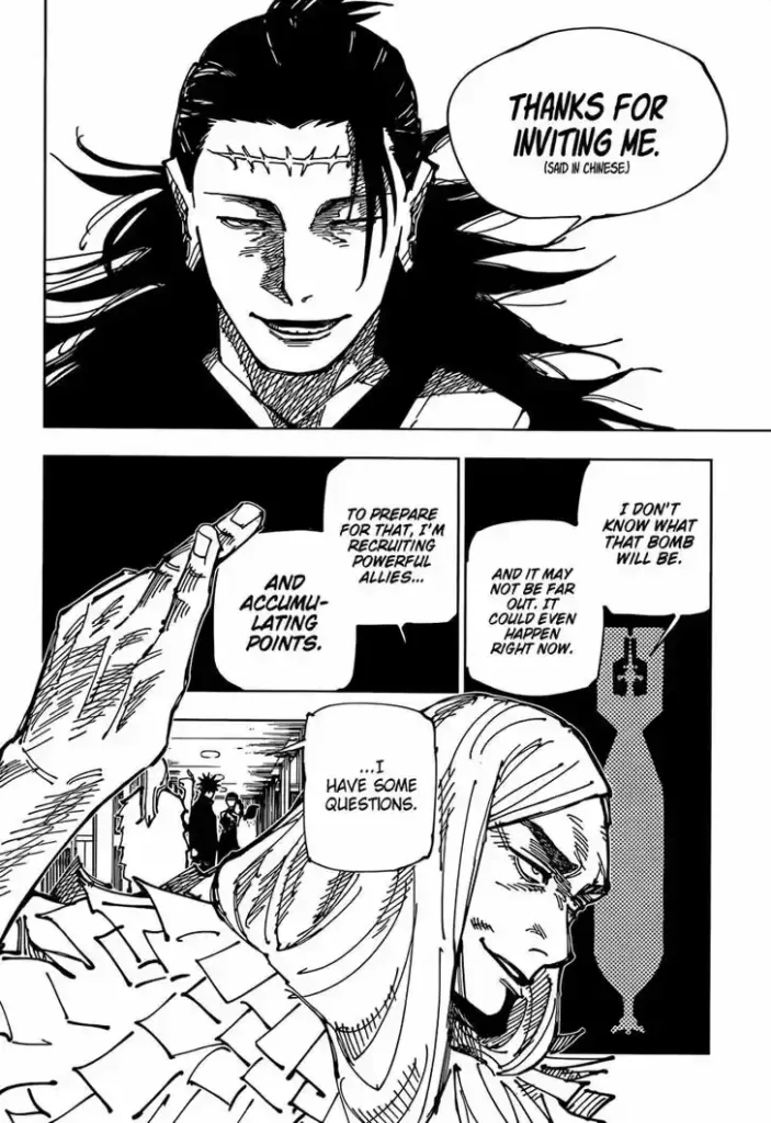 Jujutsu Kaisen Chapter 167