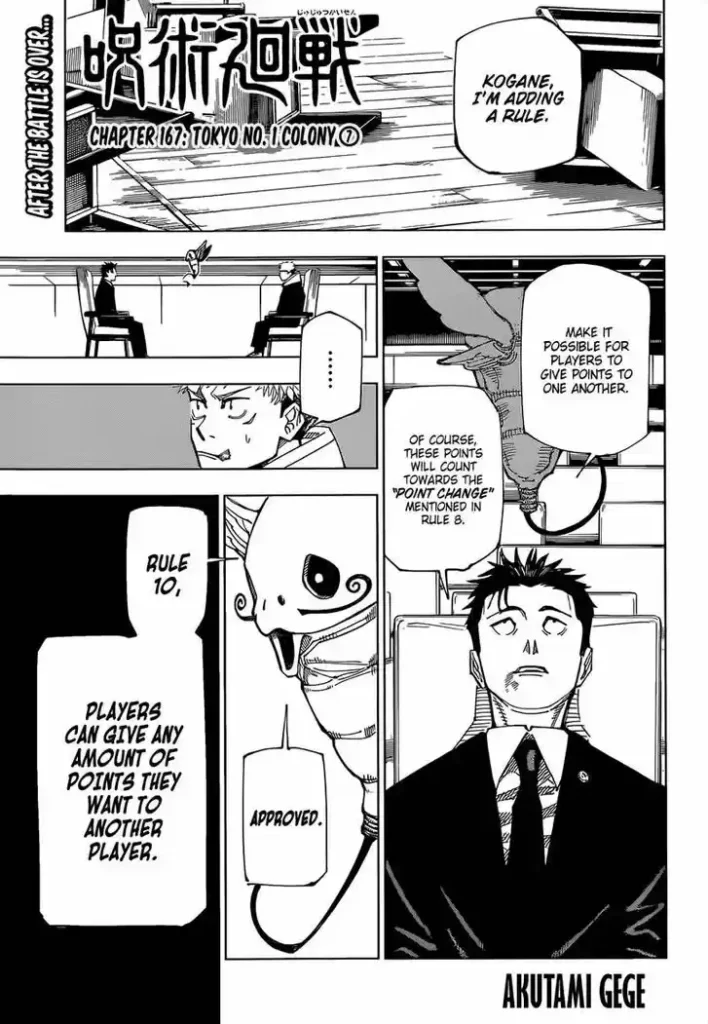 Jujutsu Kaisen Chapter 167