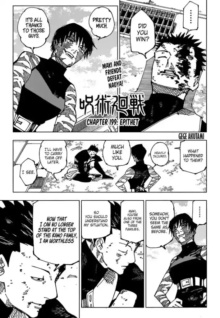 Jujutsu Kaisen Chapter 199