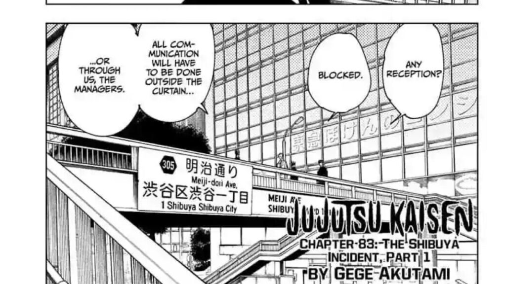 Jujutsu Kaisen Chapter 83