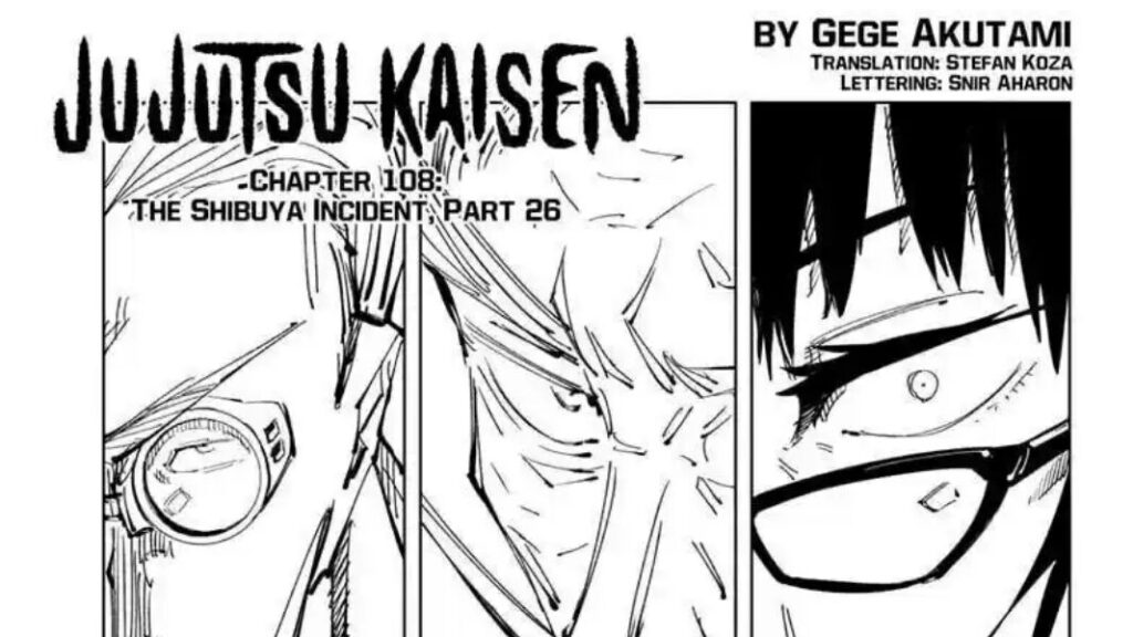 Jujutsu Kaisen Chapter 108
