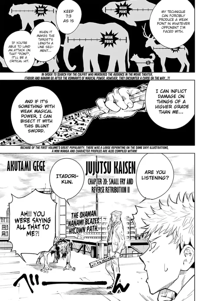 Jujutsu Kaisen Chapter 20