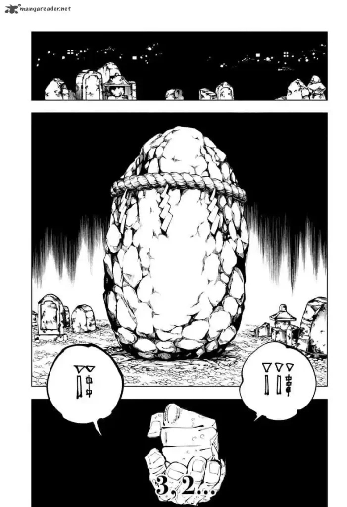 Jujutsu Kaisen Chapter 102