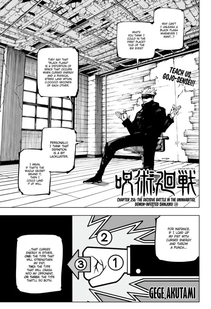 Jujutsu Kaisen Chapter 256